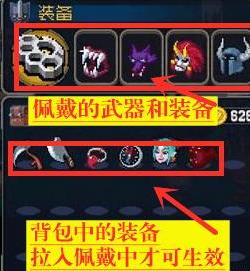 战魂铭人vivo版4